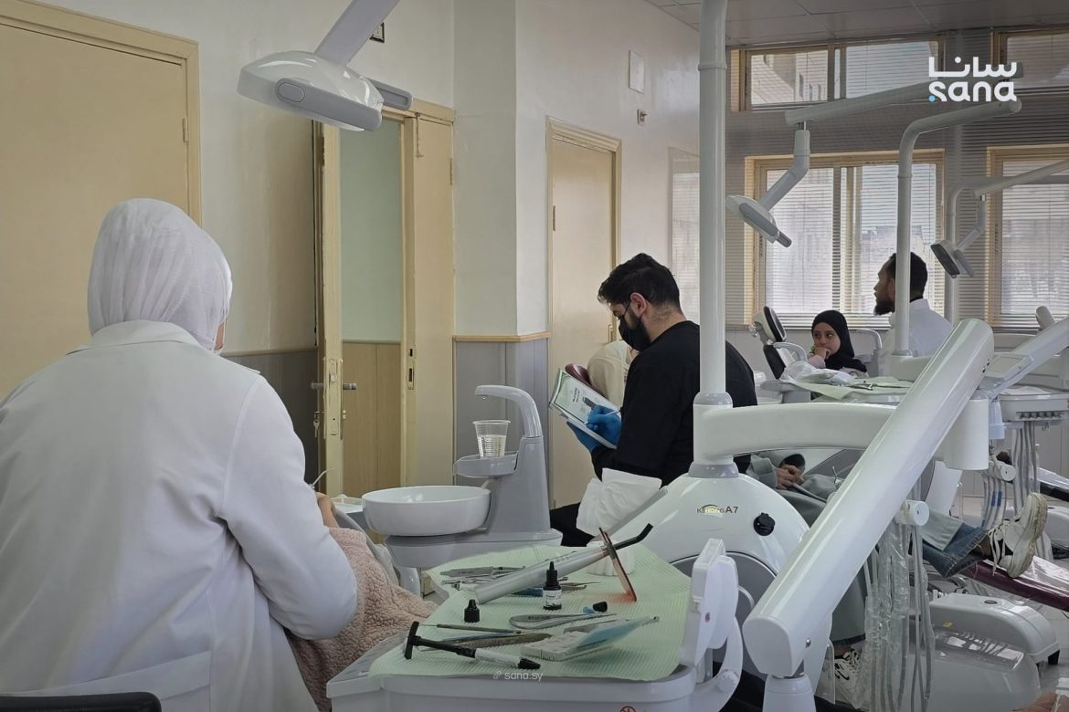 مركز اللثة والتقويم بدرعا صار يقدّم رعاية مجانية ويدرّب أطباء