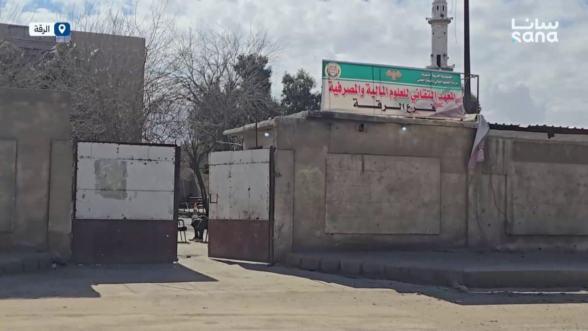 التعليم المهني بالرقة: كيف الحرب غيرت شغل المعاهد؟