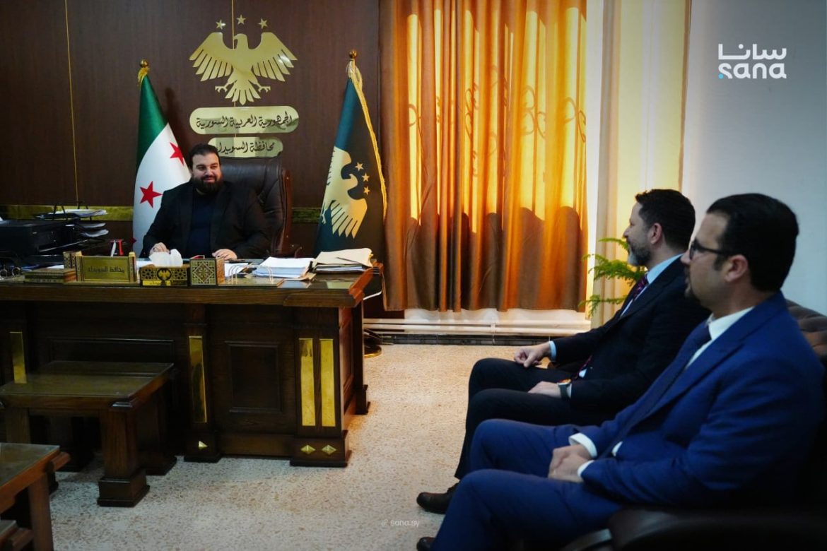 محافظ السويداء ومدير صندوق التنمية السوري بحثوا مشاريع مهمة للمحافظة