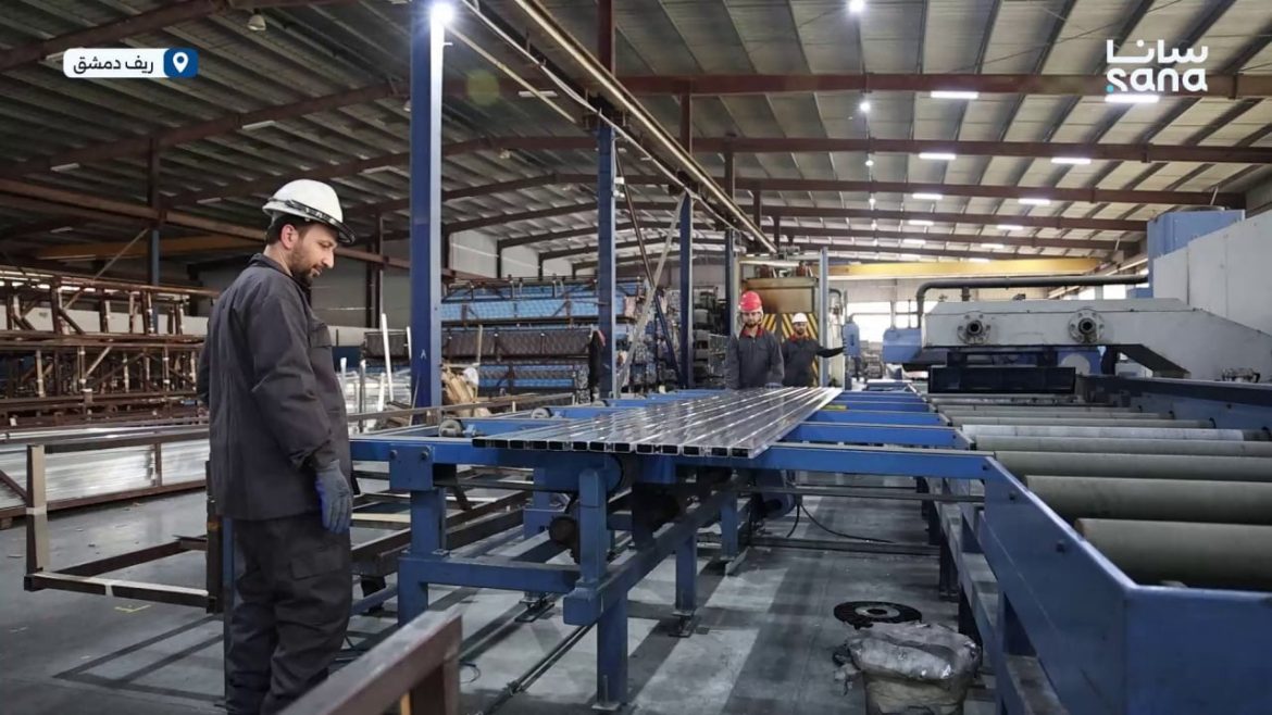 صناعة الألمنيوم بعدرا الصناعية: ركن أساسي لإعمار سوريا ودعم الاقتصاد