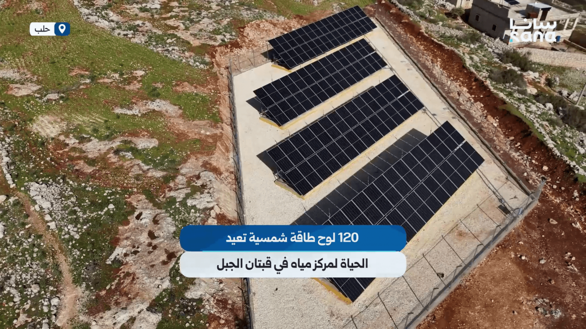 رجعو مركز المي الشمالي يشتغل بقبتان الجبل لتوصل المي للأهالي