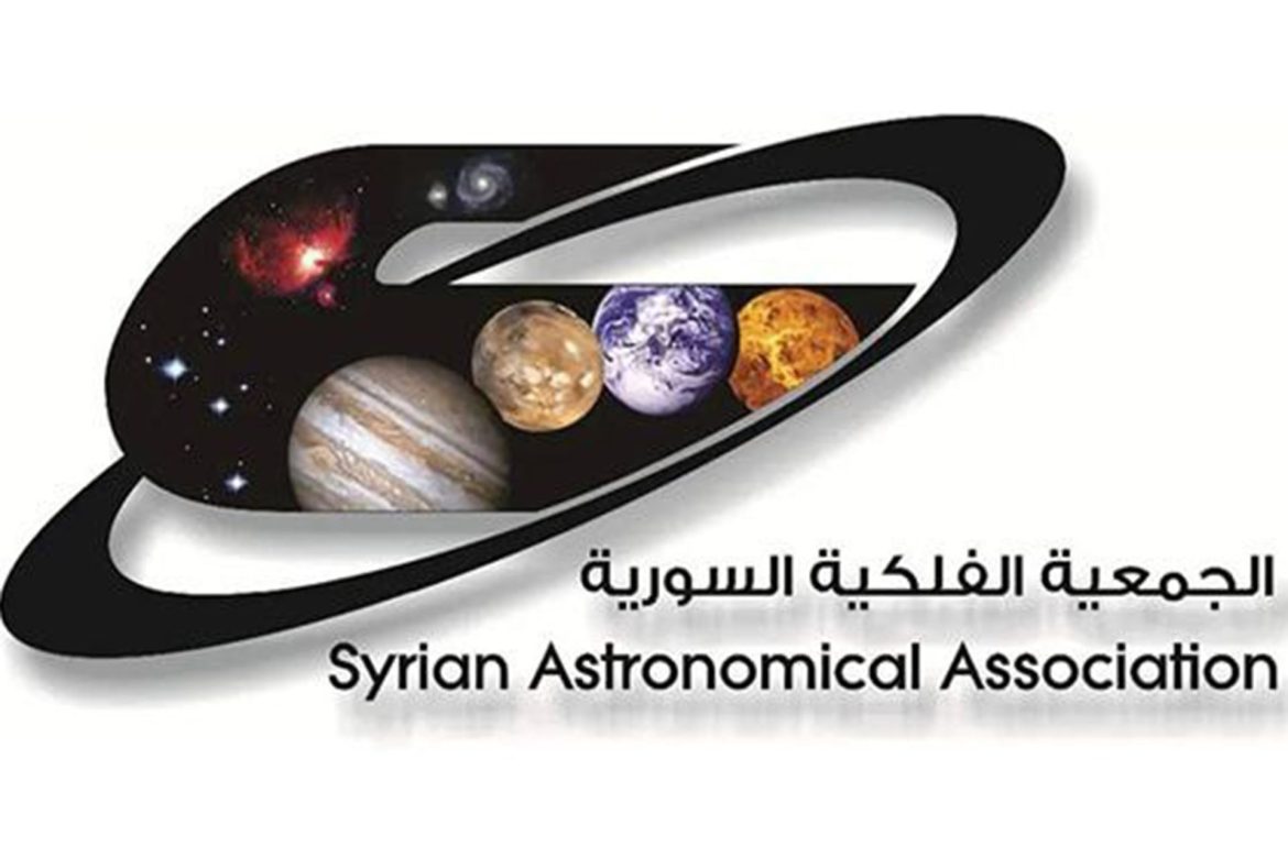 سماء دمشق: ست كواكب بتصطف بكرا المسا بظاهرة فلكية مميزة