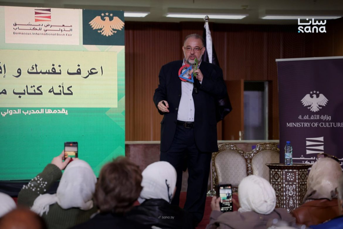 رمضان: فرصة لتدريب حالنا ونغير عاداتنا للأحسن