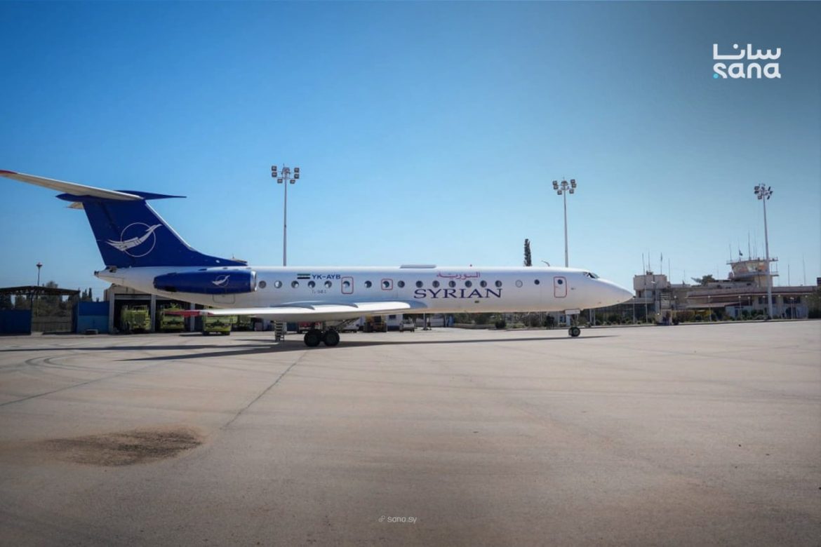 الخطوط الجوية السورية وقفت كل رحلاتها من وإلى مطارات دمشق وحلب الدولية لفترة مو محددة