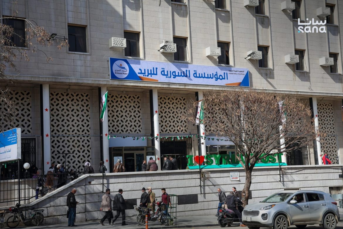 السورية للبريد: رواتب المتقاعدين اللي ضمن التأمينات بتبلش التلاتاء الجاية