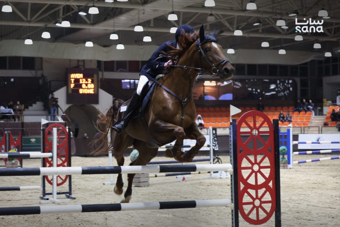 ختام بطولة دمشق لقفز الحواجز وتأهل فرسان لبطولة قطر الدولية