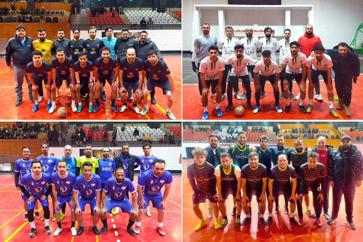 اليوم نص نهائي بطولة رمضان لكرة الصالات بصالة الجلاء بدمشق