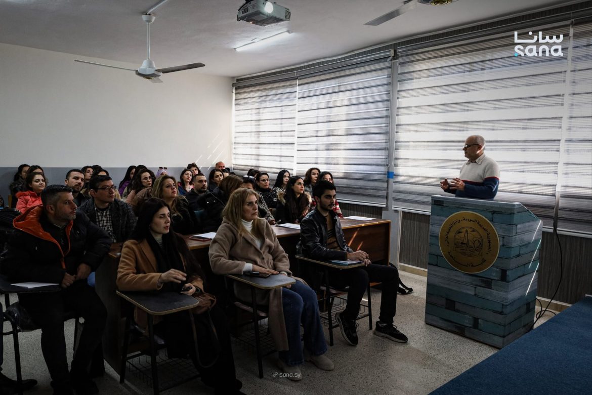 جامعة طرطوس عم تبلش دورة لمديري المشاريع الهندسية بأساليب جديدة