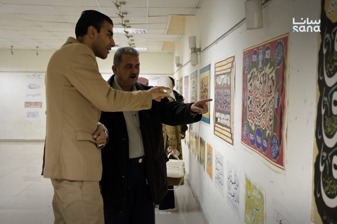 معرض ومحاضرة عن جماليات الخط العربي لفايز شامية بالمركز الثقافي بالميدان