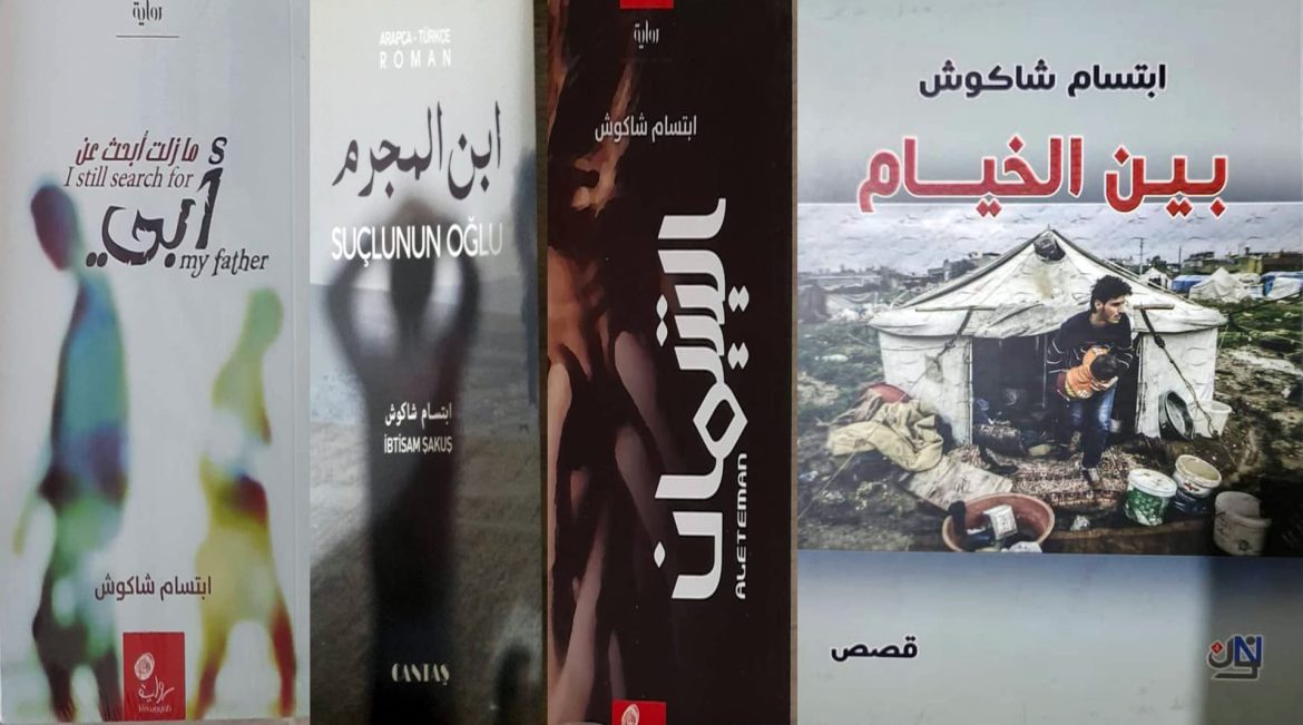 ابتسام شاكوش.. تجربتها الإبداعية حوّلت النزوح لعمل ثقافي وتعليمي