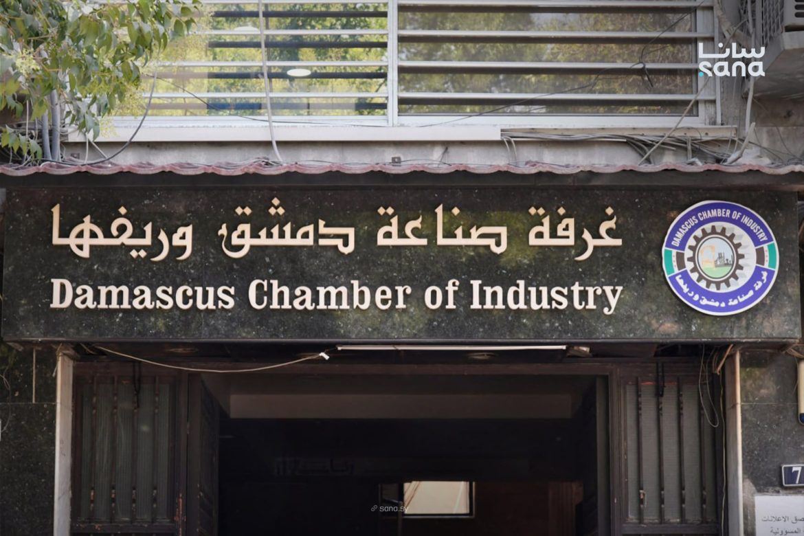 معرض "سيريكس" بعمان: أول فرصة للصناعات السورية برا البلد بعد التحرير