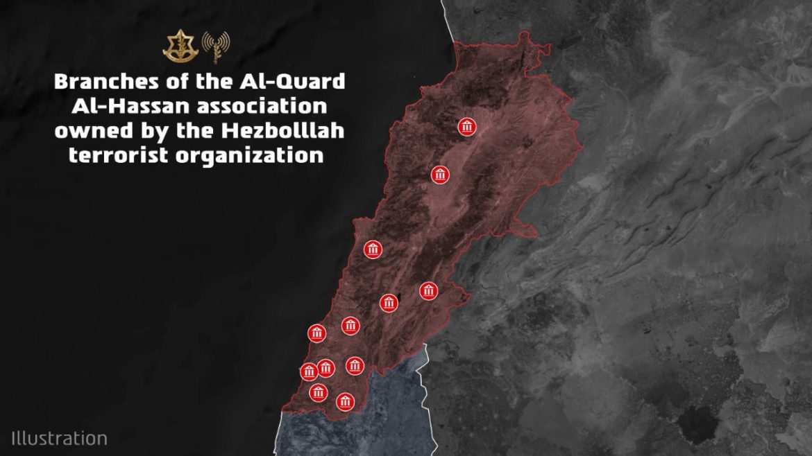 ضربات إسرائيلية ضد جمعية القرض الحسن الداعمة لحزب الله