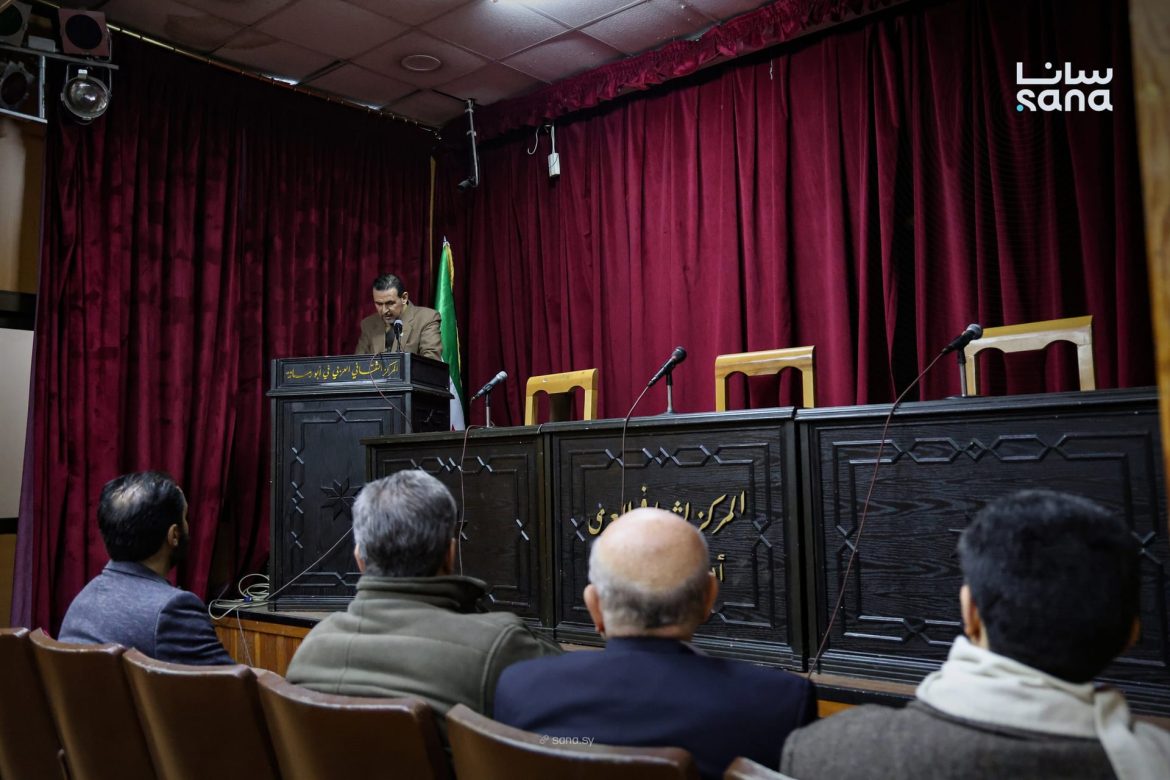 بدمشق، محاضرة بتسلّط الضو عالفن الإسلامي من جذورو الفكرية والروحية