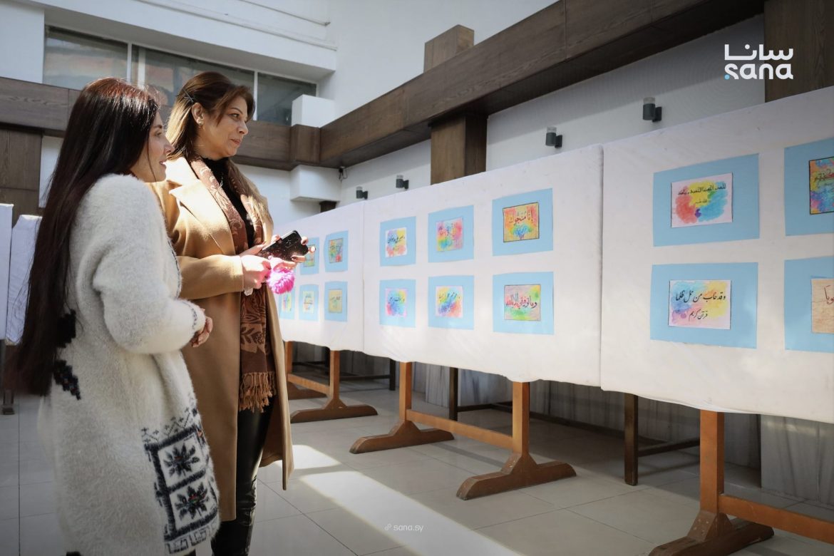 معرض "حروف من نور" بيفرجينا جمال الخط العربي بقلب طرطوس