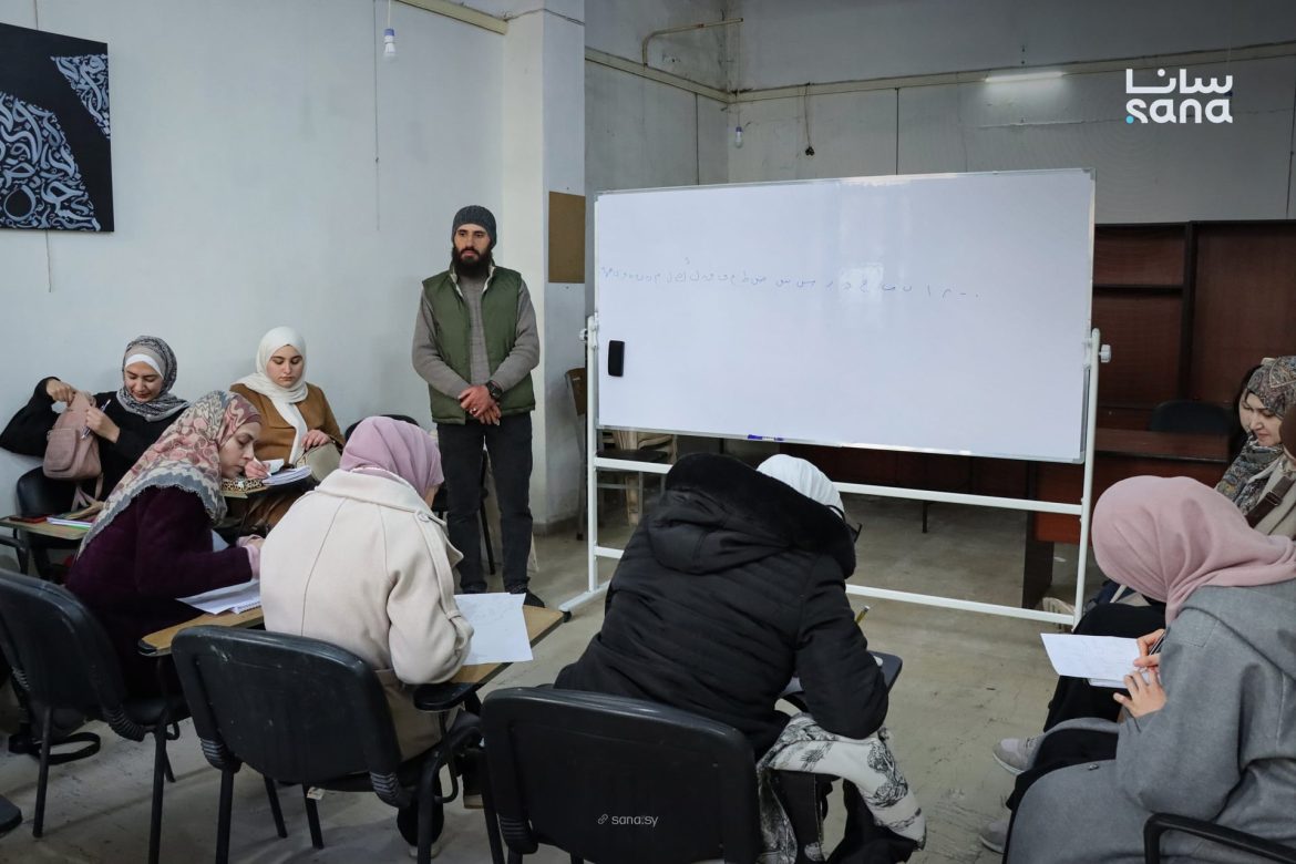 معهد صبحي شعيب بحمص عم يدعم المواهب الفنية ويحرّك الحياة التشكيلية