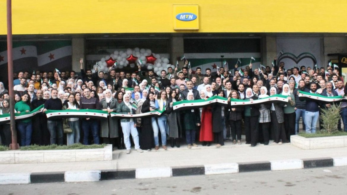 سوريا عم تفتح مزاد لمشغل اتصالات جديد بدال MTN والاستثمارات يمكن توصل للمليار دولار