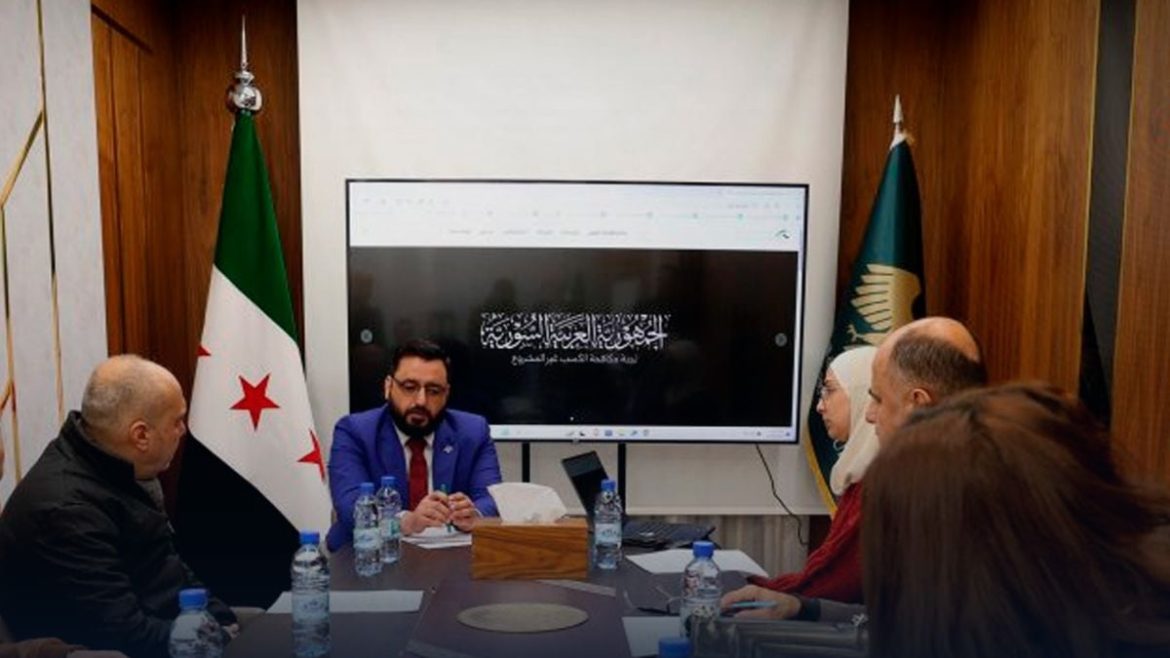 تحذير شديد للمكاتب العقارية بسوريا: بلغوا عن أي بيع أملاك بأسعار مشبوهة!