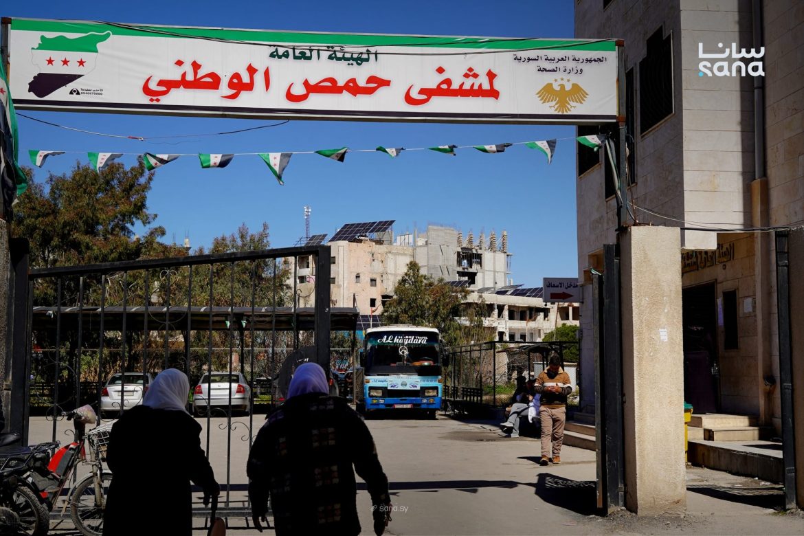 مركز التسممات بحمص: المرجع الأساسي لعلاج حالات التسمم ولدغات الأفاعي