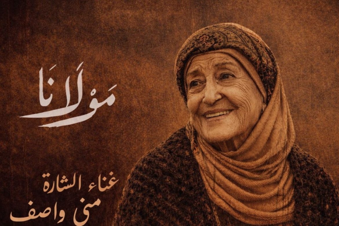 أصوات النجوم بترجع وهج شارات مسلسلات رمضان 2026 السورية