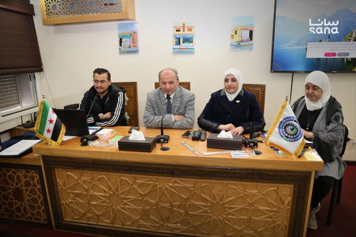 غرفة صناعة دمشق بتطلق برنامج "ابدأ وحسّن مشروعك" مع منظمة العمل الدولية