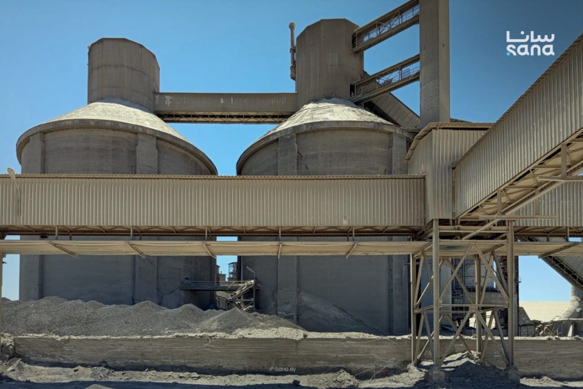 أول معمل إسمنت أبيض بسوريا بلش يشتغل بطاقة 150 ألف طن سنوياً