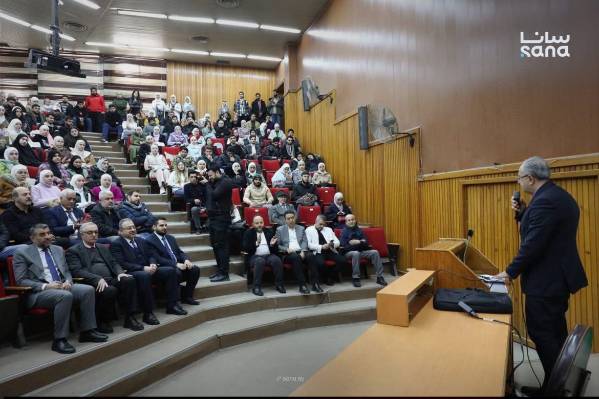 جامعة دمشق بتواكب الثورة الرقمية بطب الأسنان عبر أيام علمية