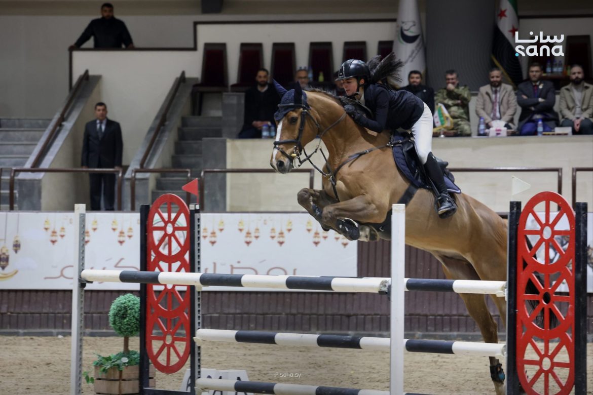 الجولة التانية ببطولة دمشق الدولية للفروسية بلشت اليوم بحماس كبير