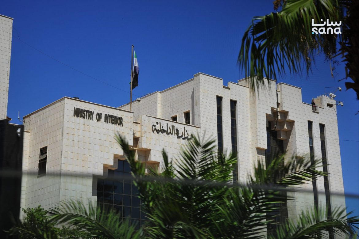 الشرطة مسكت جماعة من فلول النظام القديم بطرطوس كانوا عم يخططوا لعمليات إرهابية