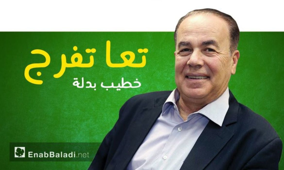 الحرب بسوريا: نظرة اللي عاشوها ونظرة اللي سمعوا عنها