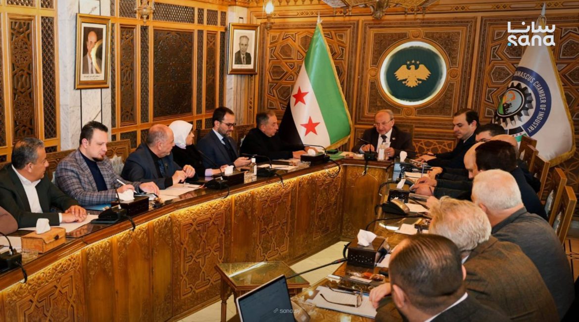 غرفة صناعة دمشق وريفها عم تناقش تطوير المدارس المهنية التابعة إلها