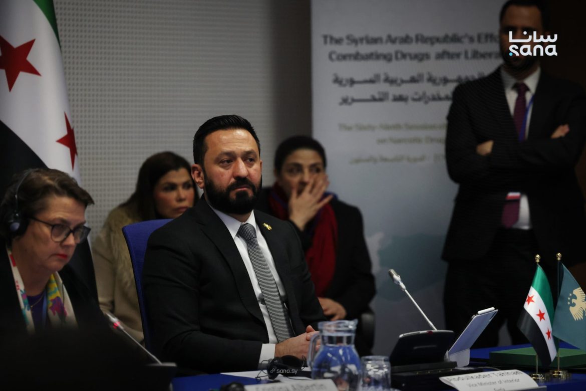 سوريا بتنظّم فعالية مهمة بفيينا لمكافحة المخدرات