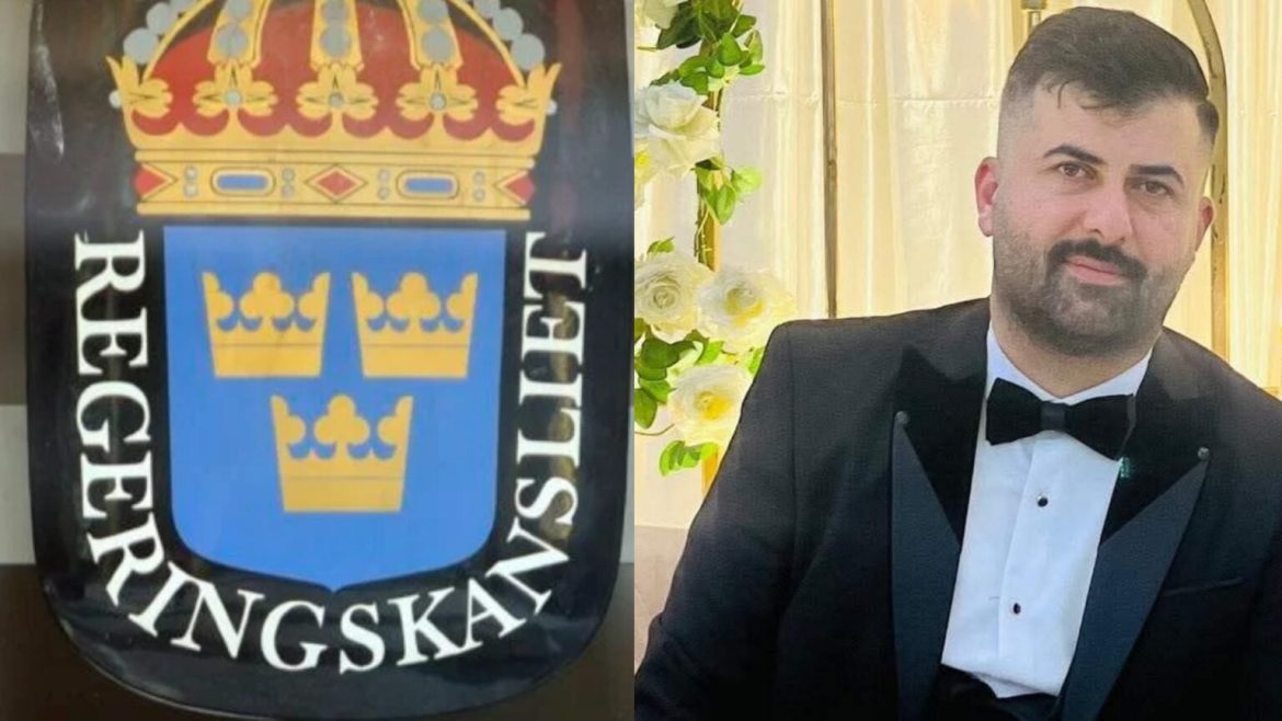 وزارة العدل السويدية: ممكن نفتح تحقيق بوفاة علاء الأمين بسوريا